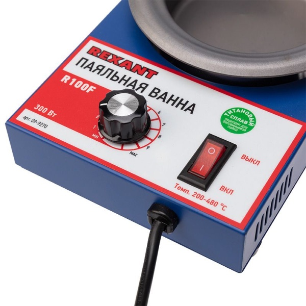 Паяльная ванна, модель R100F, 300Вт, ø100мм, 200-480 °C, бессвинцовая REXANT