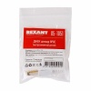 Разъем UTP RJ-45(8P8C), CAT 5e, самозажимной REXANT