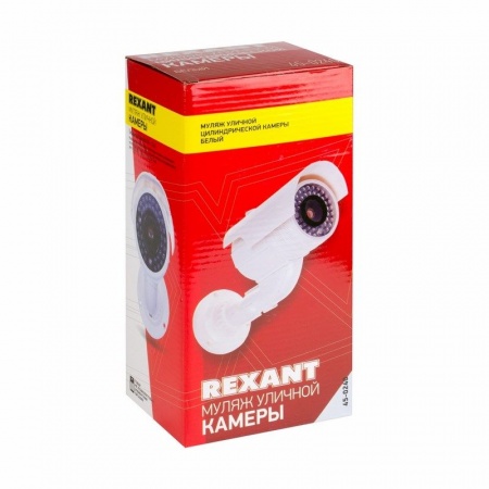 Муляж камеры уличный, цилиндрический, белый REXANT