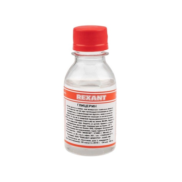Глицерин, 100мл, флакон REXANT