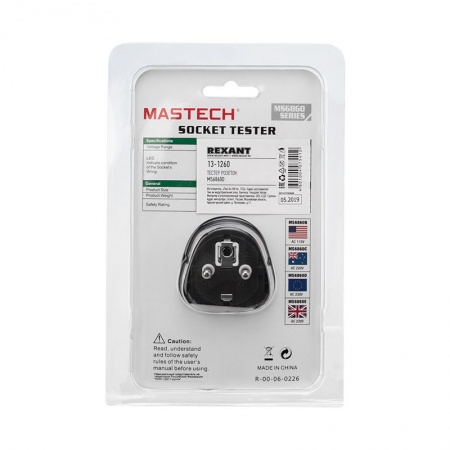 Тестер розеток MS6860D MASTECH