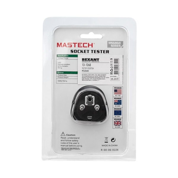 Тестер розеток MS6860D MASTECH